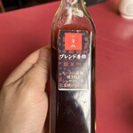 榮林 - ブランド香酢