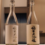 かんだ - ドリンク