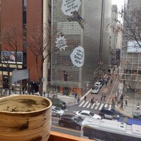 銀座 蟹みつ - 
