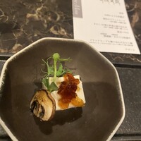 シャングリラズシークレット 銀座店 - 