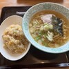 いさご食堂