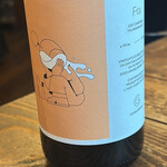 オステリア コマチーナ - 