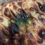 ぎゅーとら - 