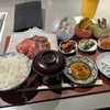 銀座焼肉 Salon de AgingBeef - 熟成牛焼肉とハラミセット