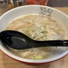 ラーメン海鳴 中洲店