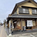 川越菓舗　道灌 - 