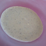 アルカション - ごぼうの冷製スープ