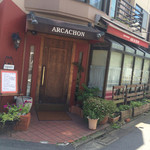 アルカション - 外観