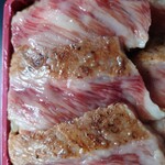 札幌豊平館厨房 - 天満屋百貨店100周年記念　十勝和牛最優秀賞受賞牛ロースステーキ弁当：2025/03/08