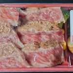 札幌豊平館厨房 - 天満屋百貨店100周年記念　十勝和牛最優秀賞受賞牛ロースステーキ弁当：2025/03/08