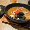 Soup Curry GARAKU sitatte sapporo店