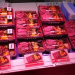 札幌豊平館厨房 - 2025/03/08