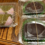 和菓子処　紅屋 - 
