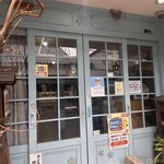 雪岡市郎兵衛 洋菓子舗 - 