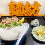 麺紡 - 肉とろろぶっ掛け