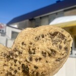 たいやき札幌柳屋 - 