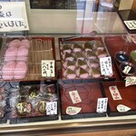 和菓子処　紅屋 - 
