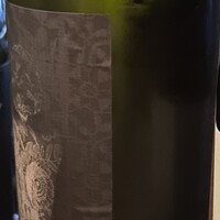 ロッツォシチリア - 