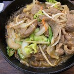 ちゅーりっぷ - 