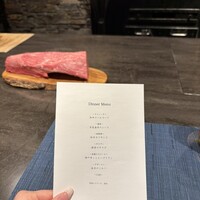 窯焼きステーキ 福田 - 