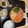 四六時中 おおたかの森店