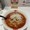 蒙古タンメン中本 秋津店