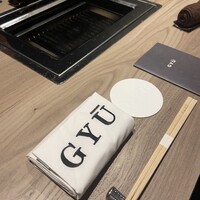 完全個室焼肉 GYU CHIBA - 