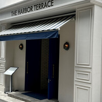 THE HARBOR TERRACE Restaurant - 