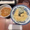 めん徳 二代目 つじ田   麹町店