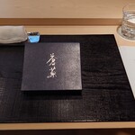 蒼菓 - カウンター