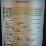 ステーキハウス ZEN - 