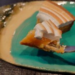 蒼菓 - 静岡県 三松園 エイジアンレモンのタルト