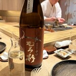 寿し おおはた - 