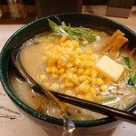 らぁめん銀波露 - 