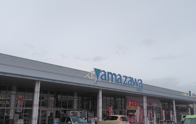 あじまん ヤマザワ神町店 - 神町（たい焼き・大判焼き）の写真