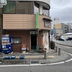 カフェ家庭料理光泉 - 