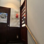 カフェ家庭料理光泉 - 