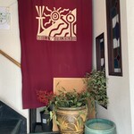 カフェ家庭料理光泉 - 