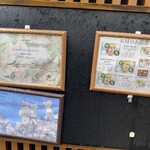 新東京焼肉 遊心 - 