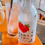 ルアン HOTEL CULTIA 太宰府 - 