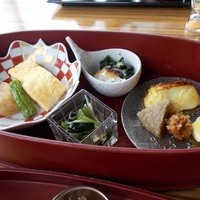 有馬 華暦 エクシブ有馬離宮 - 