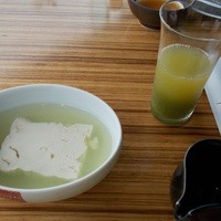有馬 華暦 エクシブ有馬離宮 - 