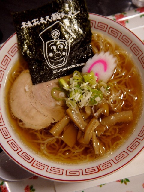 木 久蔵 ラーメン 東京 駅