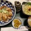 日本料理福鶴亭