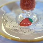 資生堂パーラー - 