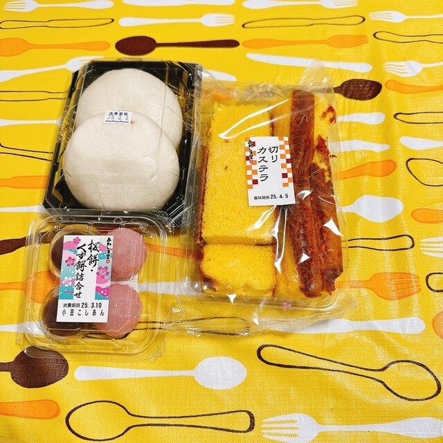 Awashimado Kyoto Fushimi Kojo Chokubaijo photo 2