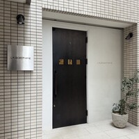 アルゴリズム - 
