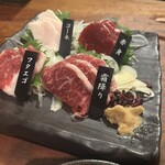 馬並み家 新橋 - 