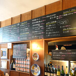 スペイン料理 ポコ ア ポコ - 