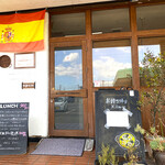 スペイン料理 ポコ ア ポコ - 